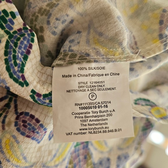 TORY BURCH Silk Mosaic Provence Pompeii Tassels/Smocked Off Shoulder Romper Sz M - Picture 8 of 13